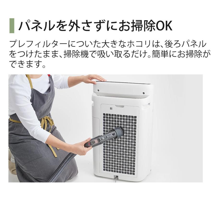 SHARP（シャープ） 空気清浄機 加湿器 KI-TS50-H グレー 〜13畳 最大