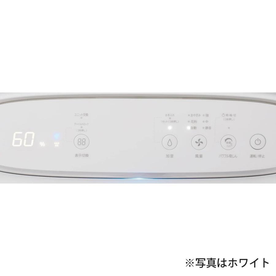 SHARP（シャープ） 空気清浄機 加湿器 KI-TS50-H グレー 〜13畳 最大