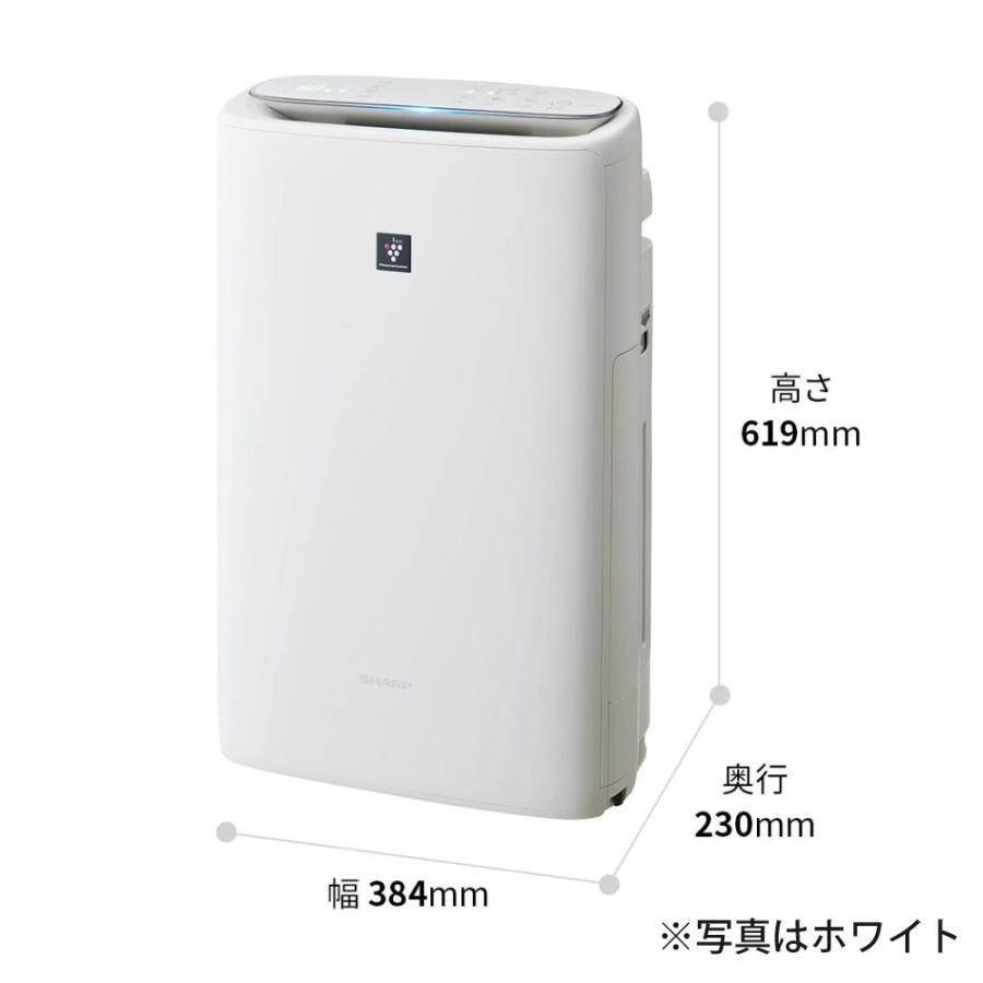SHARP（シャープ） 空気清浄機 加湿器 KI-TS50-H グレー 〜13畳 最大