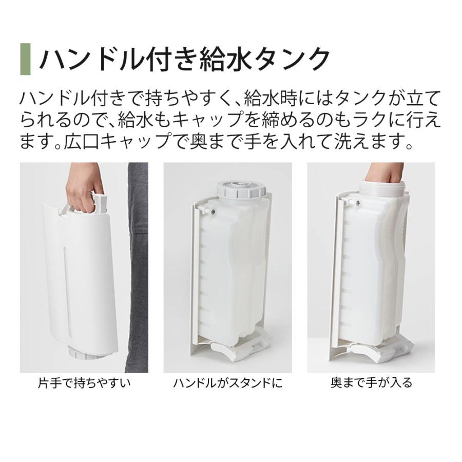 SHARP（シャープ） 加湿空気清浄機 KC-T50-W ホワイト 〜13畳 最大加湿