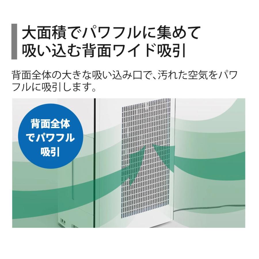 SHARP（シャープ） 空気清浄機 加湿器 KI-TX70-W ホワイト 〜16畳 最大