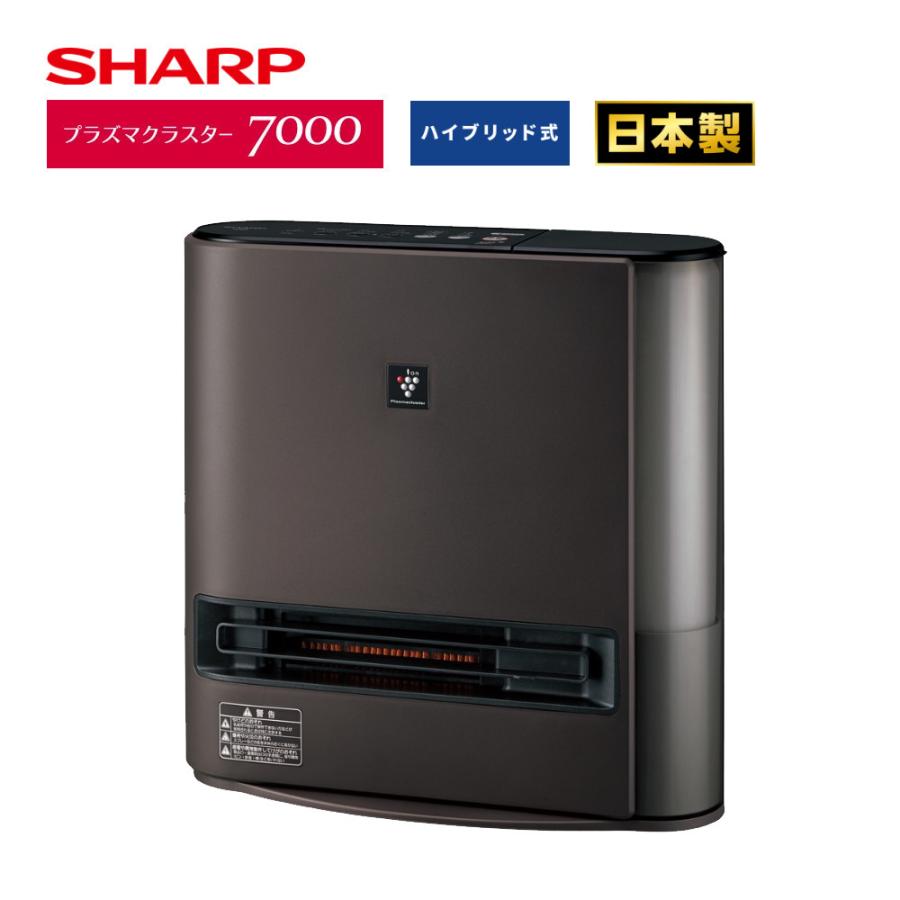 SHARP（シャープ） プラズマクラスター 加湿セラミックファンヒーター