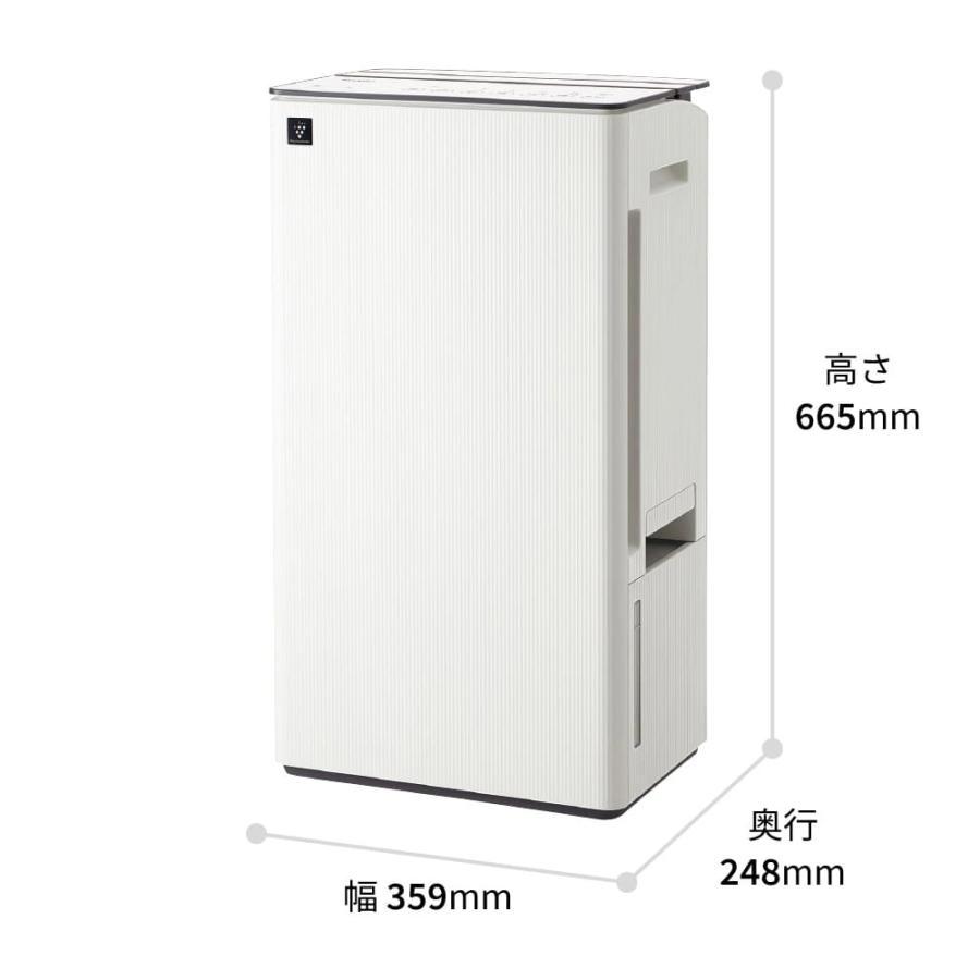 SHARP（シャープ） 衣類乾燥除湿機 CV-T190-W ホワイト コンプレッサー