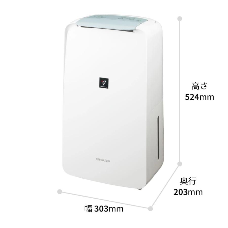 SHARP（シャープ） 衣類乾燥除湿機 CV-T71-W ホワイト コンプレッサー