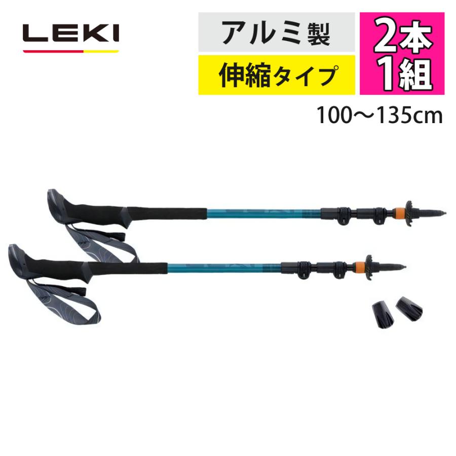 LEKI（レキ） トレッキングポール マカルーライト AS 1300554 573