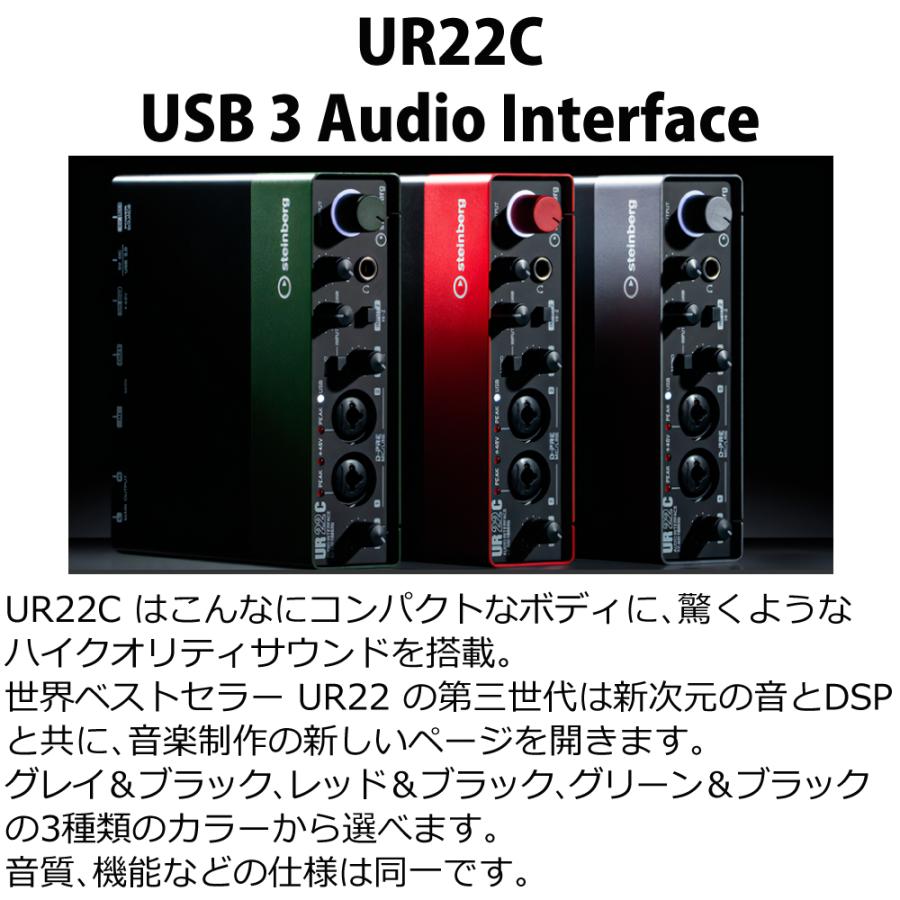 Steinberg スタインバーグ USB オーディオインターフェース Steinberg スタインバーグ USB オーディオインターフェース