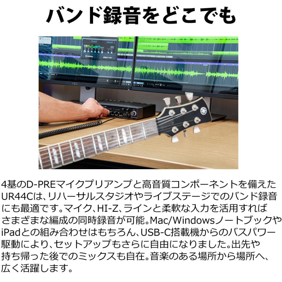 Steinberg スタインバーグ USB オーディオインターフェース Steinberg スタインバーグ USB オーディオインターフェース