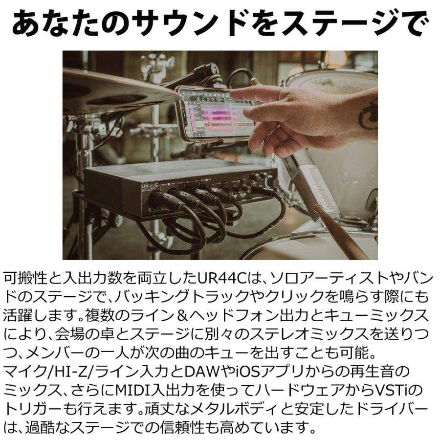 Steinberg スタインバーグ USB オーディオインターフェース Steinberg スタインバーグ USB オーディオインターフェース
