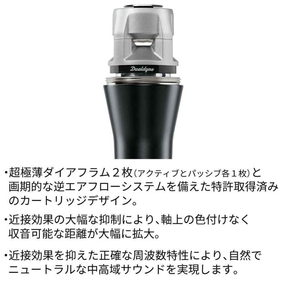 シュア KSM8/B-J 【Switch】 Dualdyne ボーカルマイクロホン（国内正規品/メーカー保証2年）（ラッピング不可）