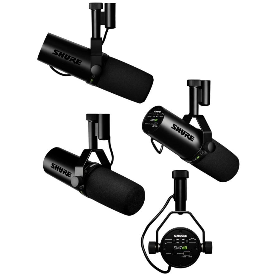 SHURE SM7dB ボーカルマイク SHURE シュア SM7dB ボーカルマイクロホン ダイナミックマイク
