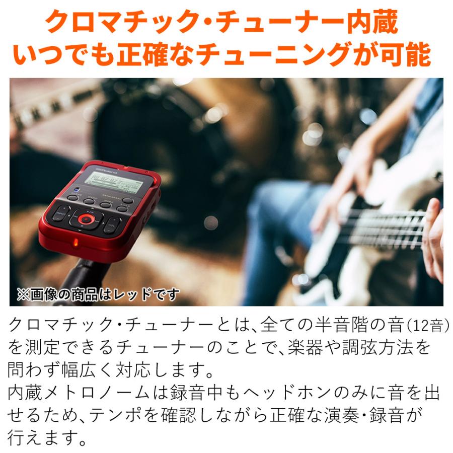 ローランド（Roland） R-07 BK ブラック オーディオレコーダー