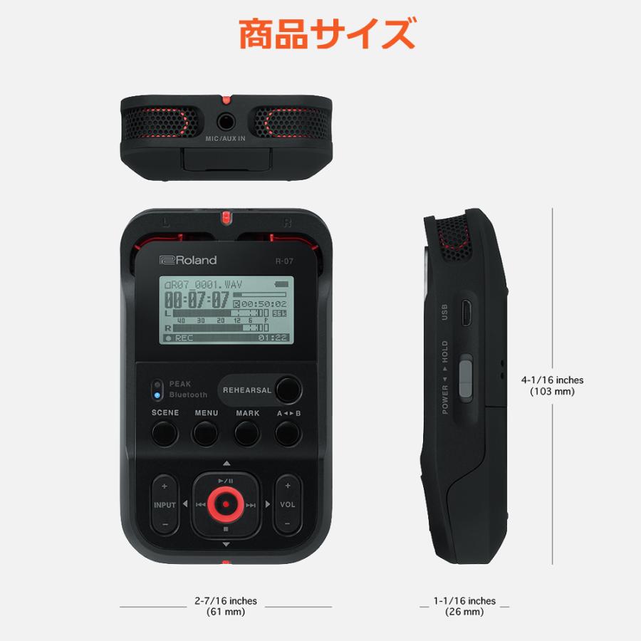 ローランド（Roland） R-07 BK ブラック オーディオレコーダー