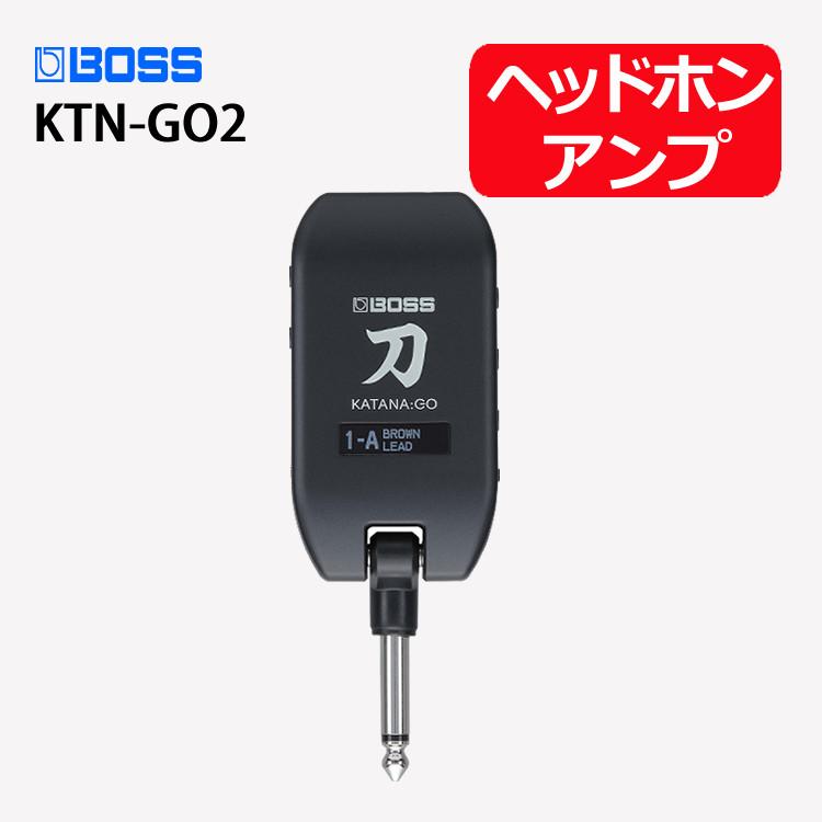 ローランド BOSS KATANA:GO2 KTN-GO2 ヘッドホンアンプ ボス ローランド BOSS KATANA:GO2 KTN-GO2 ヘッドホンアンプ ボス
