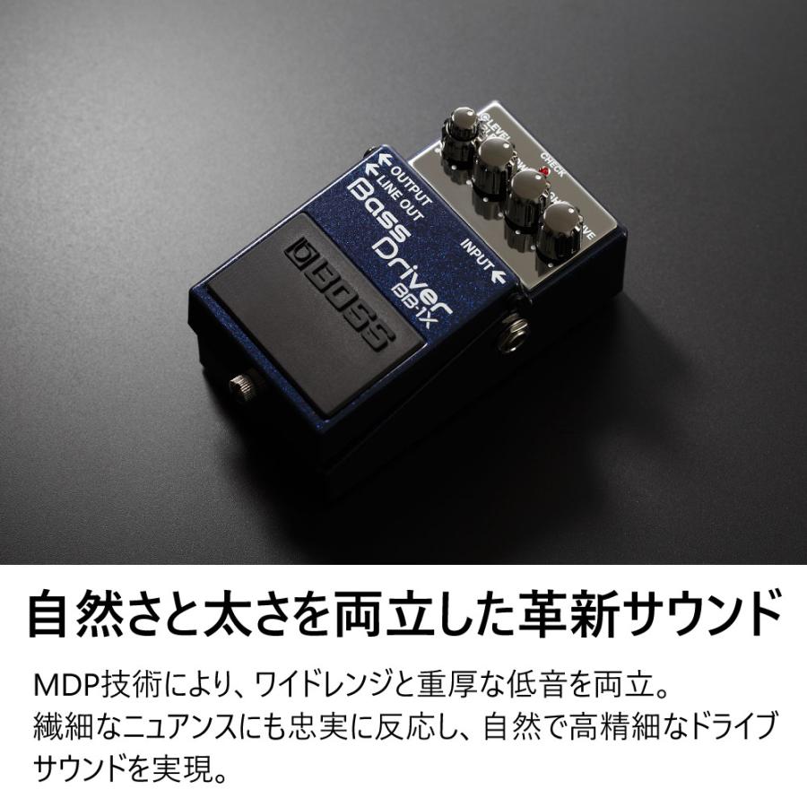 BOSS（ボス） エフェクター Bass Driver BB-1X BOSS （ラッピング不可
