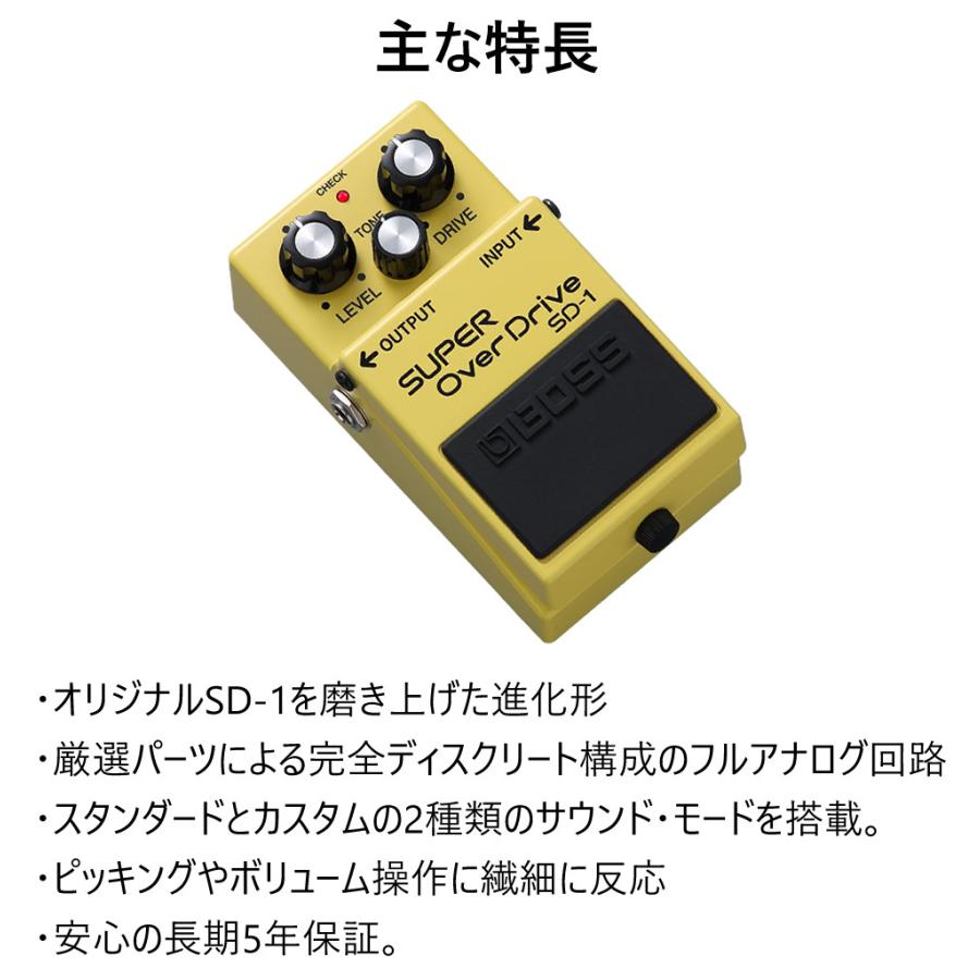 BOSS（ボス） エフェクター SD-1W WAZA CRAFT SUPER OverDrive BOSS