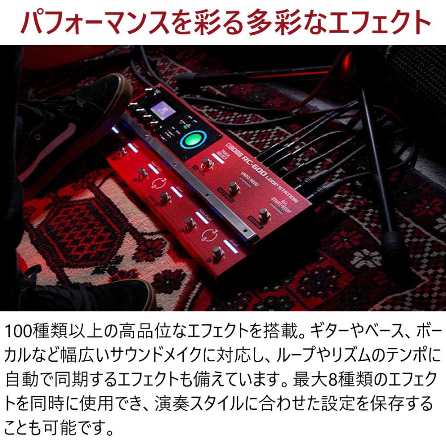 ローランド（Roland） ボス エフェクター LOOP STATION RC-600