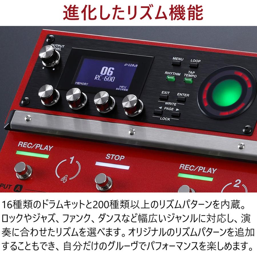 ローランド（Roland） ボス エフェクター LOOP STATION RC-600