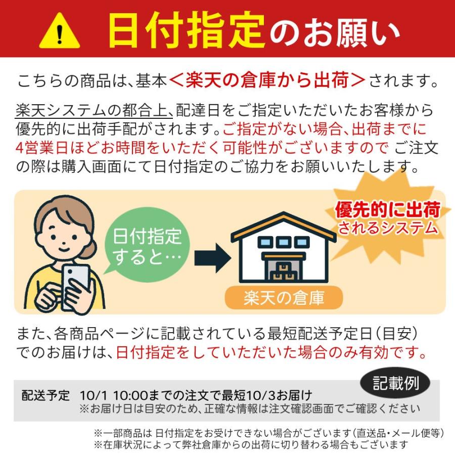 コオロギ 木琴 卓上木琴 ECO32 教育用 楽器 小型 コンパクト 初心者向け 木製（ラッピング不可）_1