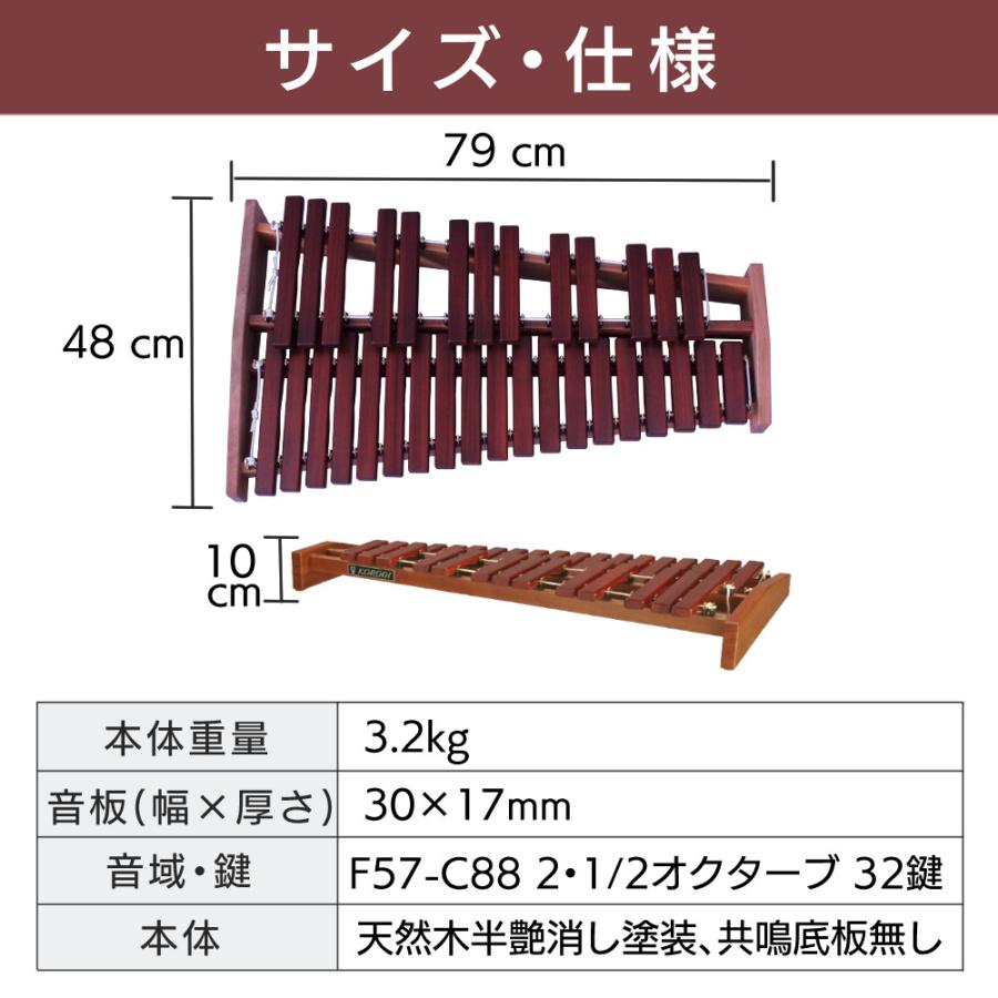 コオロギ 木琴 卓上木琴 ECO32 教育用 楽器 小型 コンパクト 初心者向け 木製（ラッピング不可）_3