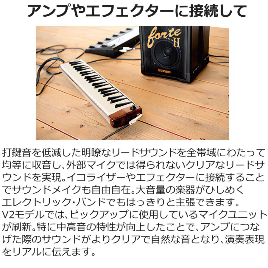 ハモンド HAMMOND HAMMOND44 PRO-44Hv2 鍵盤ハーモニカ エレアコ ハモンド HAMMOND HAMMOND44 PRO-44Hv2 鍵盤ハーモニカ エレアコ