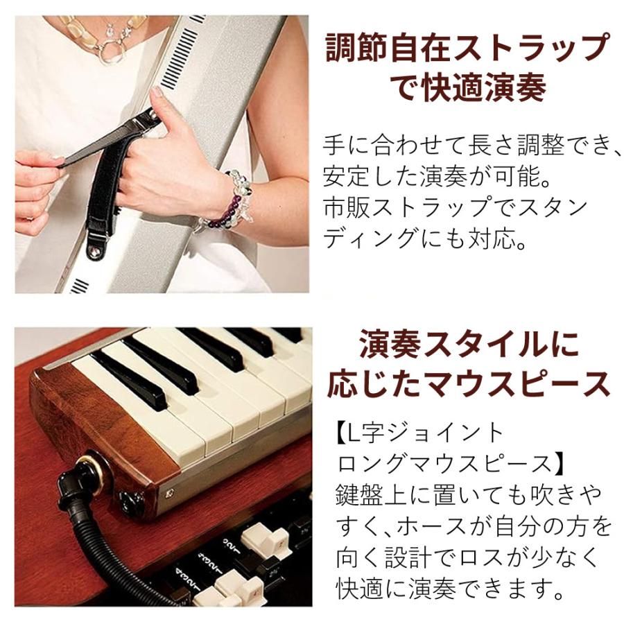 鈴木楽器製作所 ハモンド HAMMOND44 PRO-44Hv2 鍵盤ハーモニカ