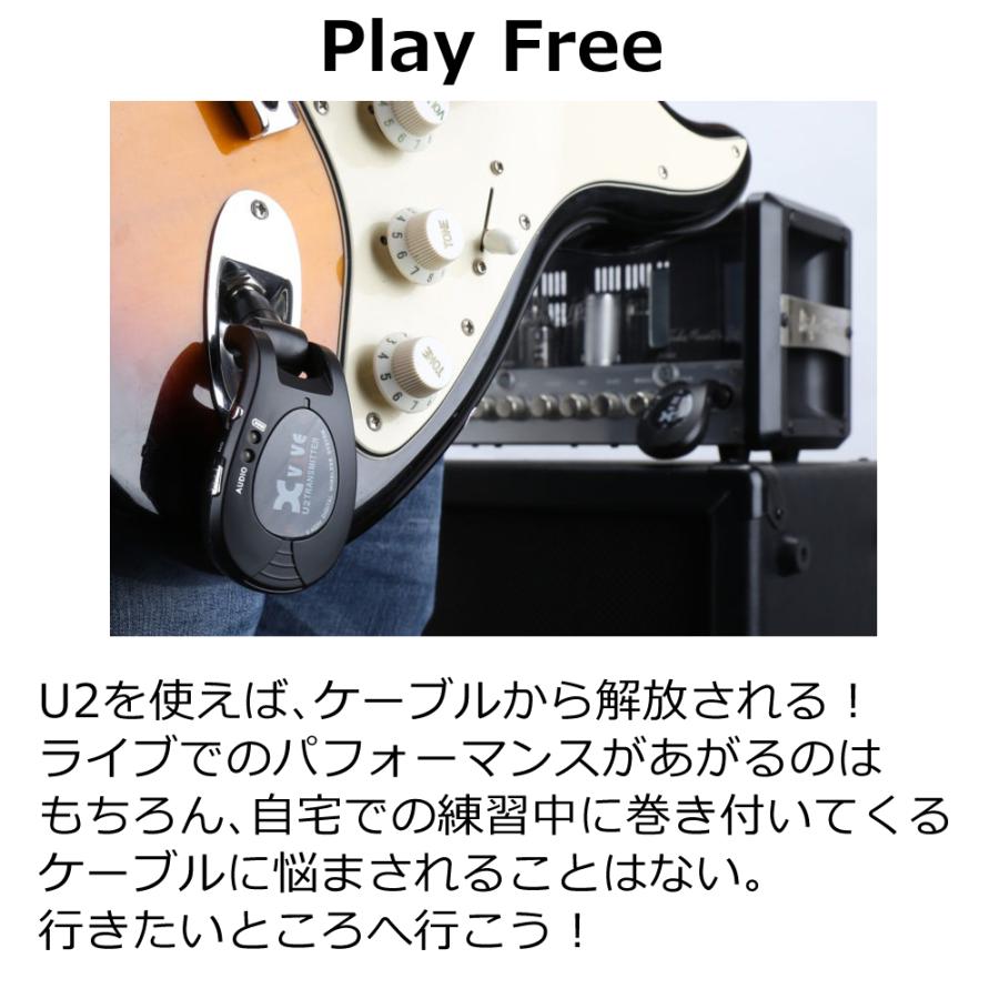 XVIVE エックスバイブ U2 Wireless Guitar System XV-U2/BK XVIVE エックスバイブ U2 Wireless Guitar System XV-U2/BK