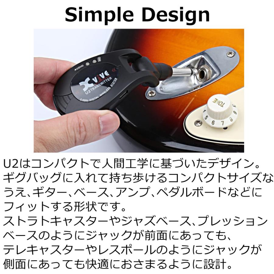 XVIVE エックスバイブ U2 Wireless Guitar System XV-U2/BK XVIVE エックスバイブ U2 Wireless Guitar System XV-U2/BK