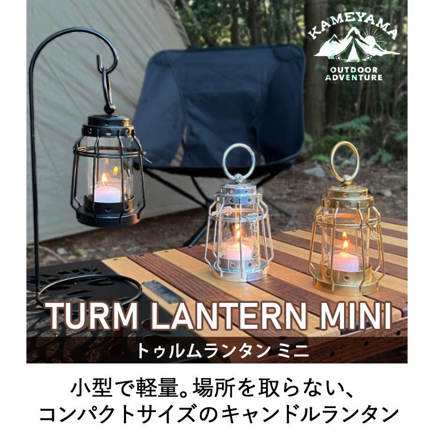 カメヤマキャンドル コンパクトなキャンドルランタン J8030030 カメヤマキャンドル コンパクトなキャンドルランタン J8030030