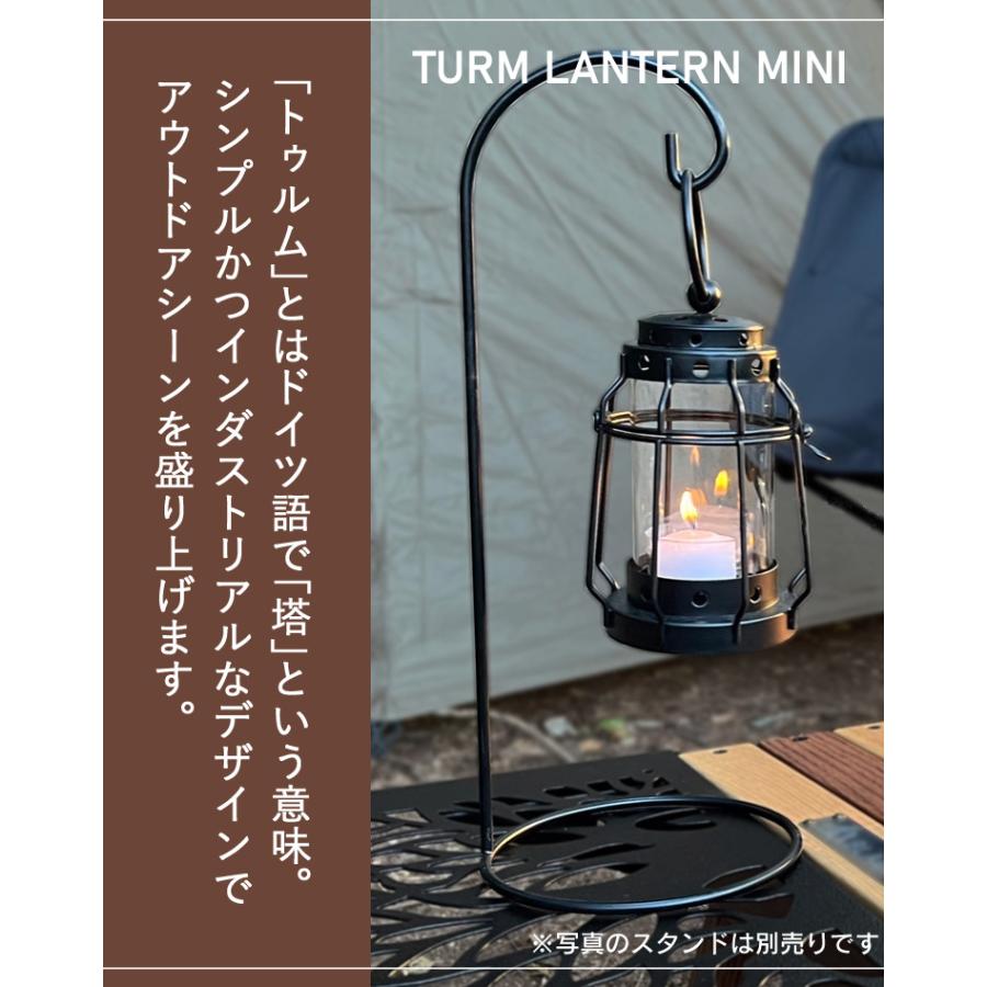 カメヤマキャンドル コンパクトなキャンドルランタン J8030030