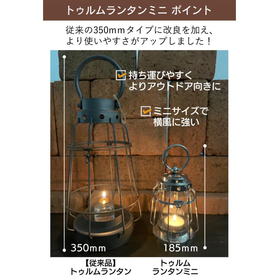 カメヤマキャンドル コンパクトなキャンドルランタン J8030030 カメヤマキャンドル コンパクトなキャンドルランタン J8030030