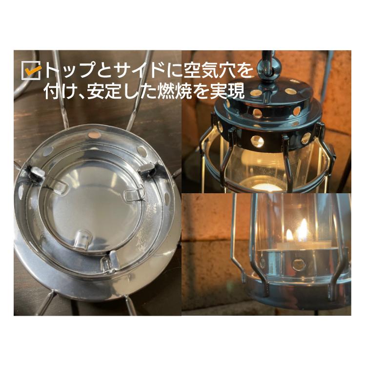 カメヤマキャンドル コンパクトなキャンドルランタン J8030030 カメヤマキャンドル コンパクトなキャンドルランタン J8030030