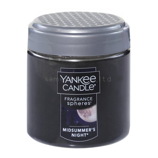 【置き型フレグランス】 YANKEE CANDLE(ヤンキーキャンドル）フレグランスビーズ 「ミッドサマーズナイト」K3300511 ルーム