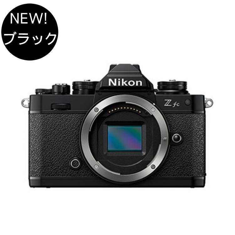ニコン Nikon ミラーレス一眼カメラ Z fc ボディ APS-Cサイズ