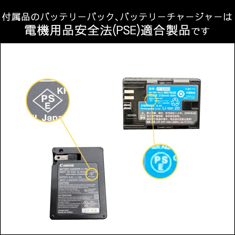 キヤノン (新品)キヤノン(Canon) デジタル一眼レフカメラ EOS キヤノン (新品)キヤノン(Canon) デジタル一眼レフカメラ EOS