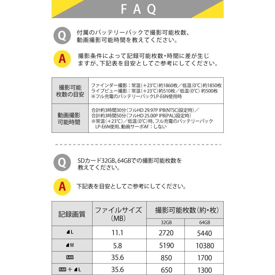 キヤノン (新品)キヤノン(Canon) デジタル一眼レフカメラ EOS キヤノン (新品)キヤノン(Canon) デジタル一眼レフカメラ EOS