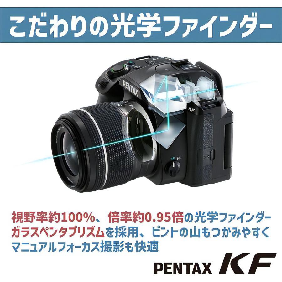 ペンタックス 一眼レフ PENTAX KF 18-55WR レンズキット ブラック