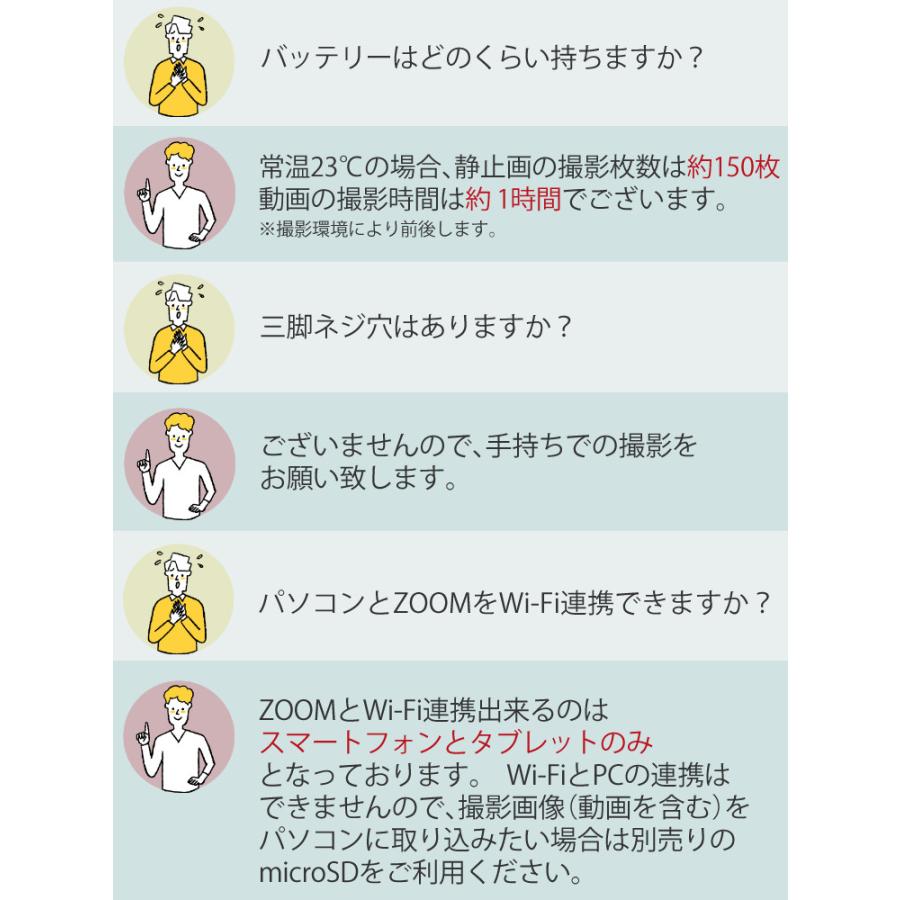 キヤノン デジタルカメラ コンデジ デジカメ 望遠鏡型 PowerShot キヤノン デジタルカメラ コンデジ デジカメ 望遠鏡型 PowerShot