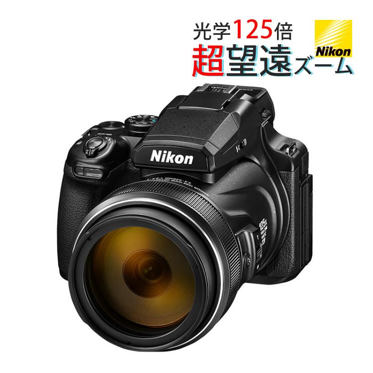新品）Nikon ニコン コンパクトデジタルカメラ COOLPIX P1000