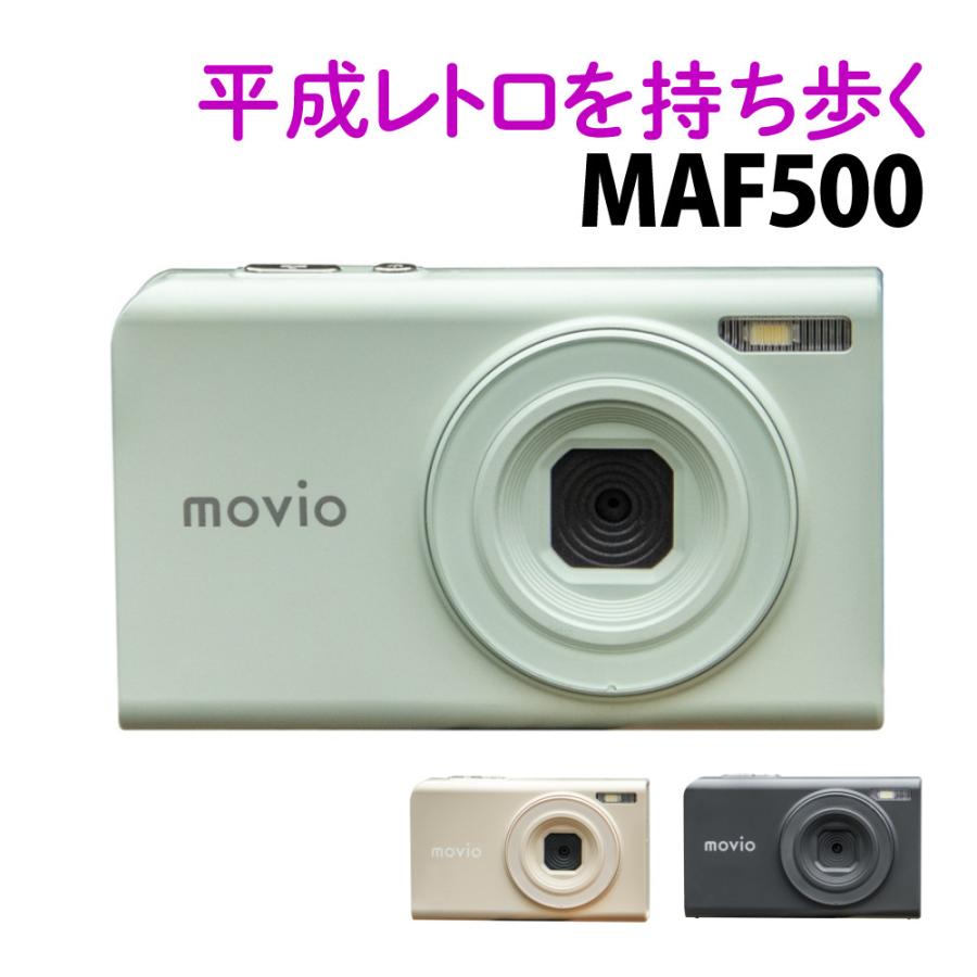 ナガオカ ナガオカトレーディング コンパクトデジタルカメラ MAF500