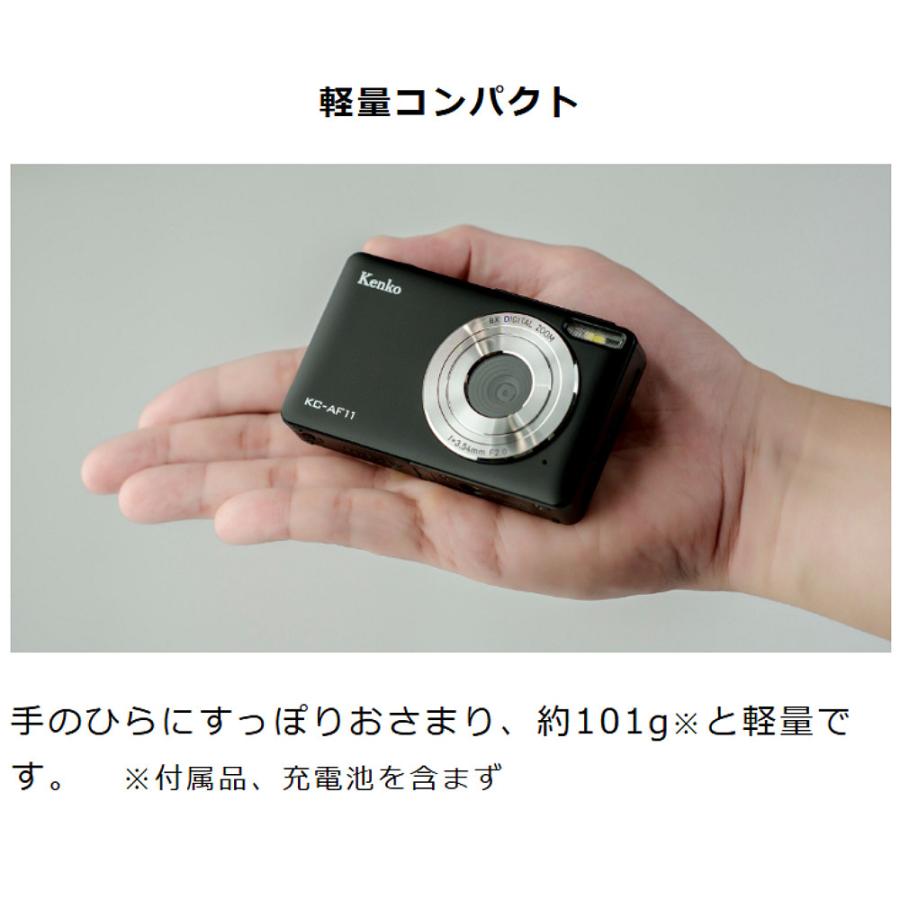 ケンコー・トキナー（KenkoTokina） ケンコー コンパクトデジタル
