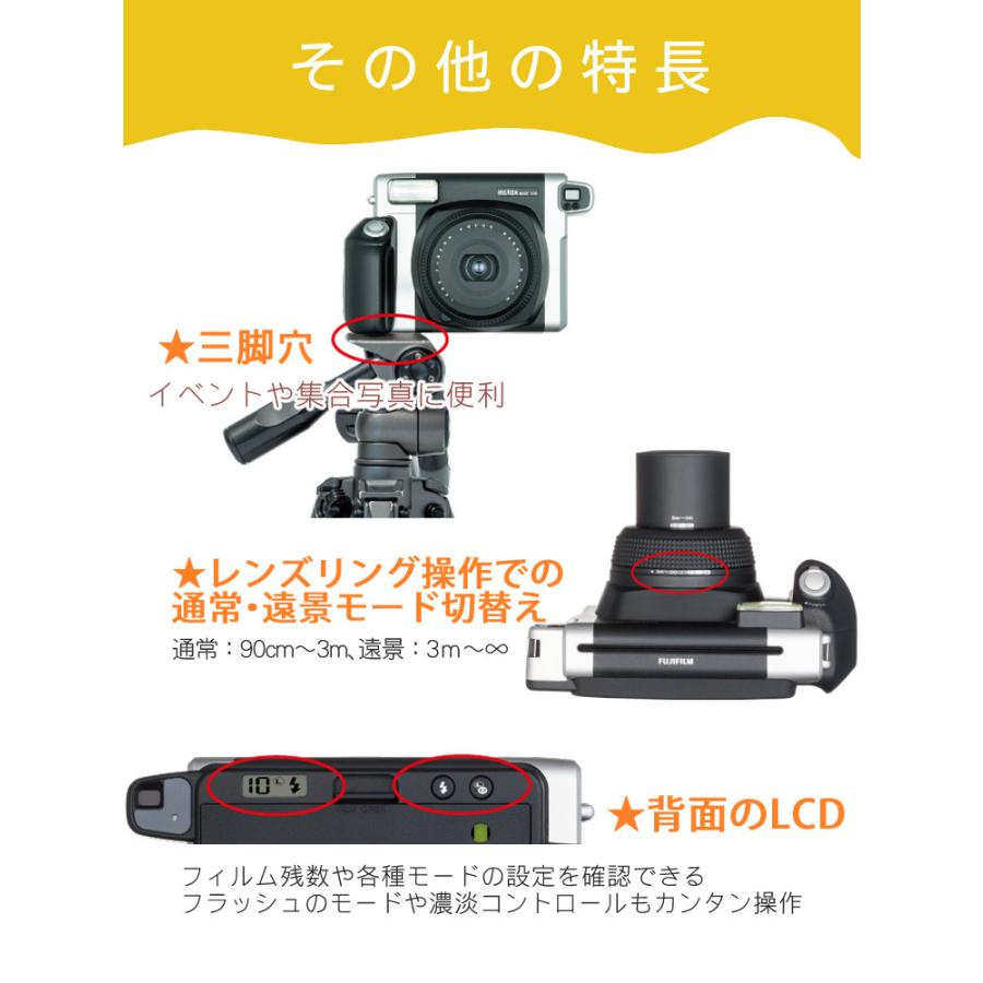 チェキ 富士フイルム インスタントカメラ WIDE instax 300 チェキ 富士フイルム インスタントカメラ WIDE instax 300