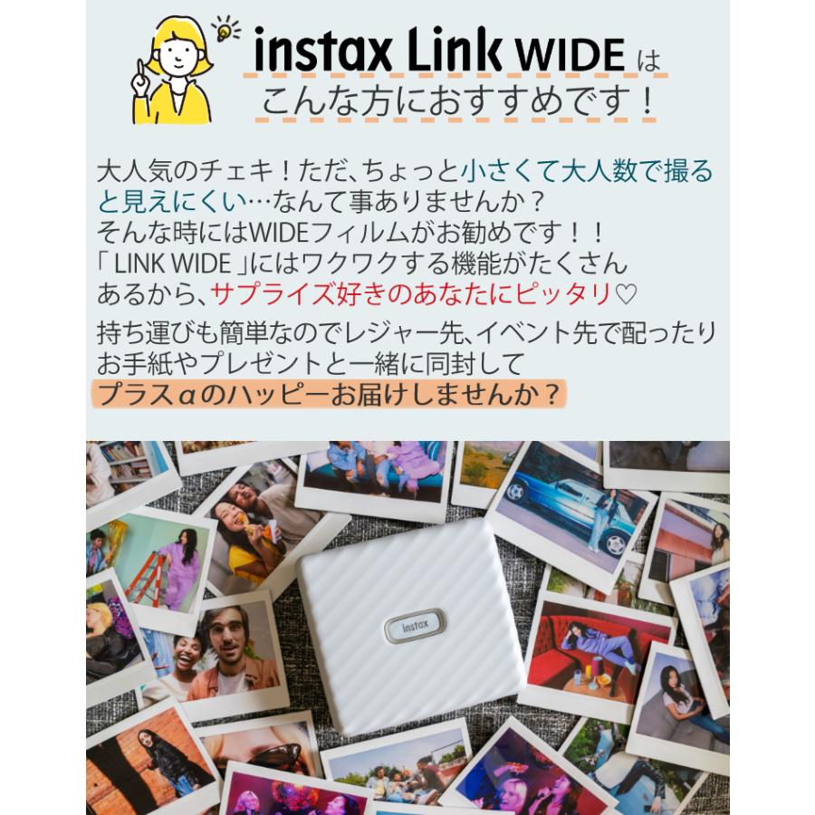 富士フイルム スマホプリンター チェキ instax Link WIDE モカグレイ インスタックス リンク ワイド （16719627） (富士フィルム フジフイルム)｜homeshop｜14