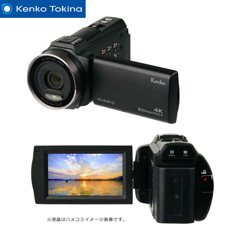 ケンコー・トキナー ケンコー 4K デジタルビデオカメラ KC-Z4K10 ケンコー・トキナー ケンコー 4K デジタルビデオカメラ KC-Z4K10
