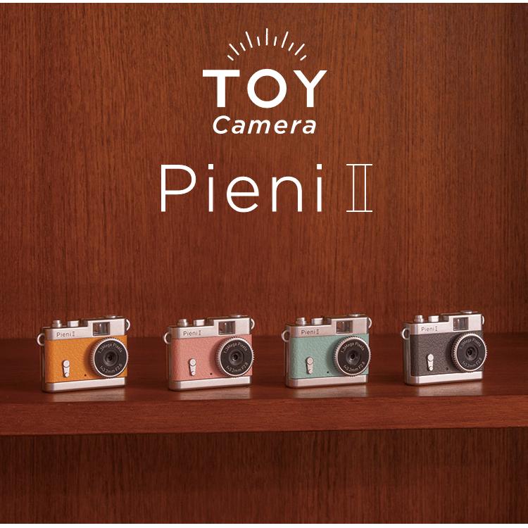 ケンコー Kenko トイカメラ PIENI ピエニ II ピーチ DSC-PIENI II (SDカード32GBセット)｜homeshop｜03