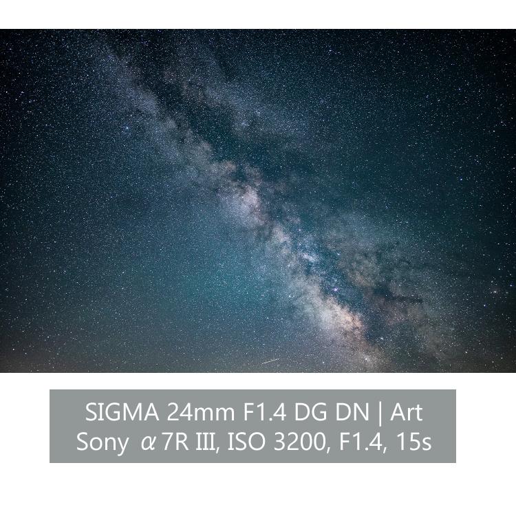 （レビューでレンズキャッププレゼント）レンズ シグマ 24mm F1.4 DG DN (A) ソニーEマウント用の画像