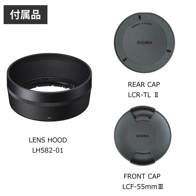 シグマ (レビューでレンズキャッププレゼント)シグマ 56mm F1 シグマ (レビューでレンズキャッププレゼント)シグマ 56mm F1