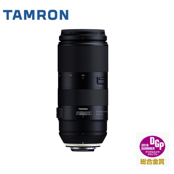 （レビューでプレゼント）タムロン 100-400mm F/4.5-6.3 Di VC USD ニコンマウント用【A035N】  :3404-TAM-0038:ホームショッピング - 通販 - Yahoo!ショッピング