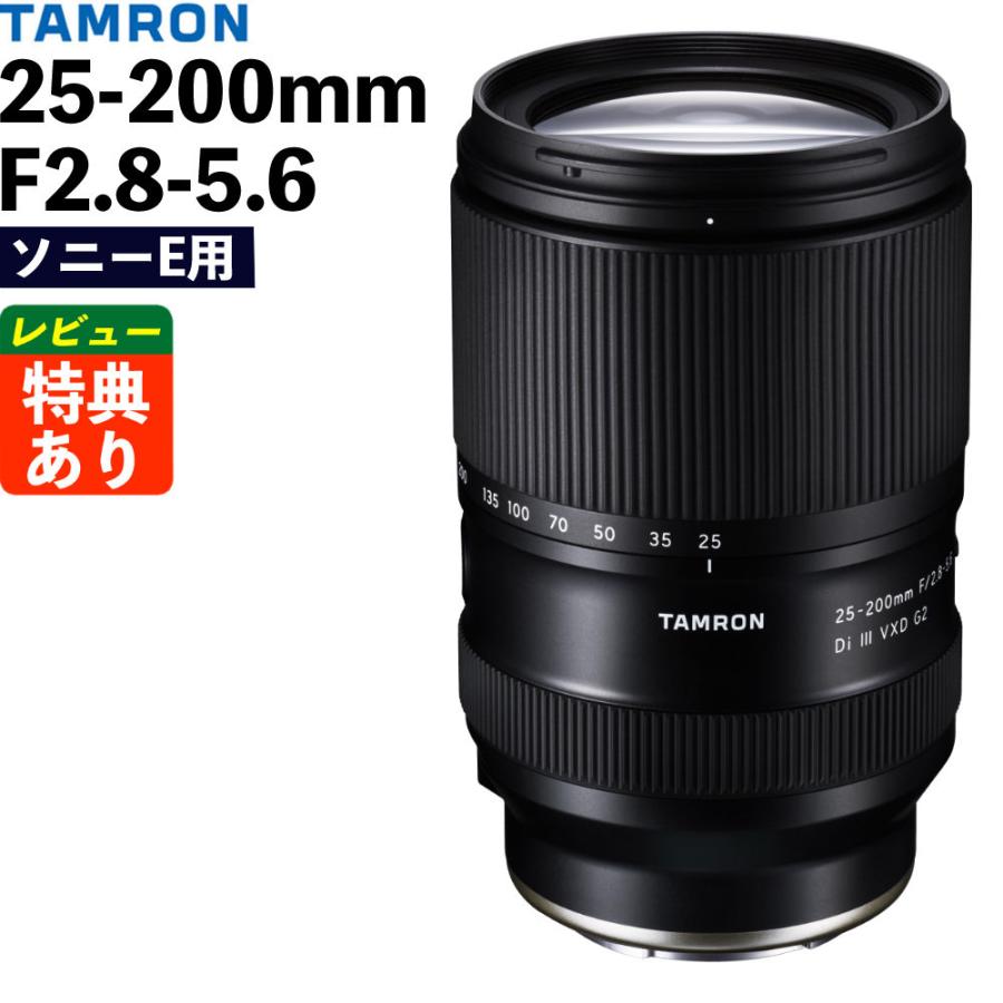 圧倒的人気 在庫あり 3405-tam-0068 型番:3405-tam-0068