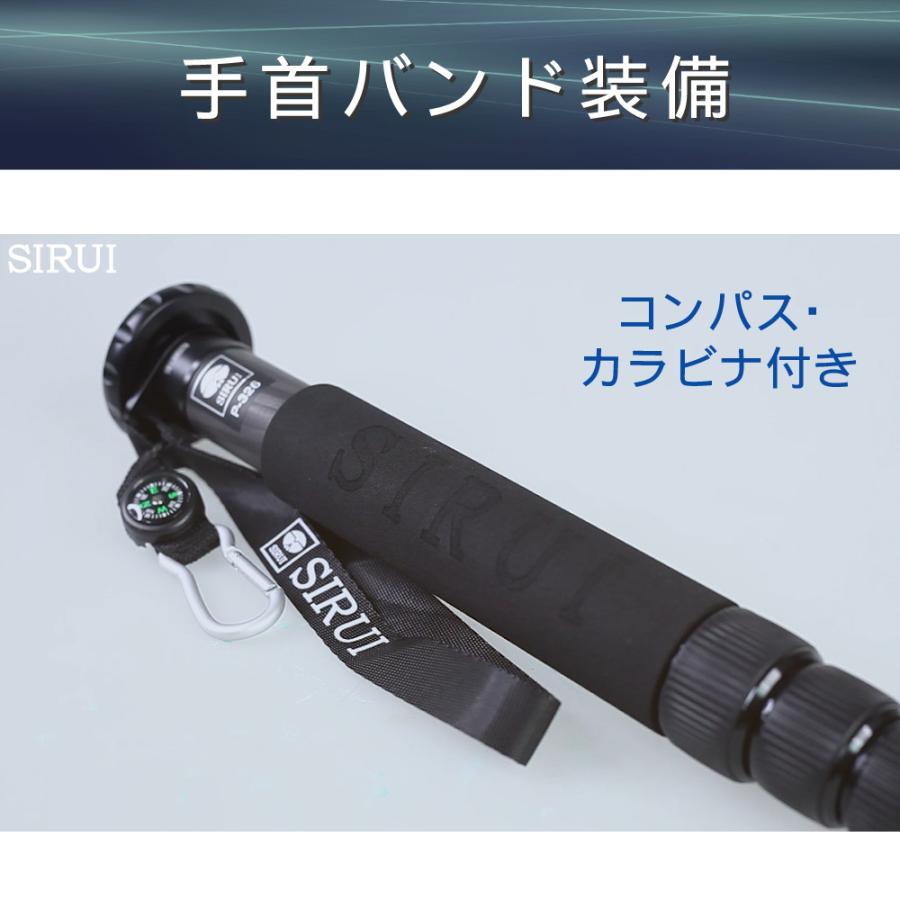 SIRUI シルイ カーボン一脚 P-326 カーボン製6段一脚 Pシリーズ SIRUI シルイ カーボン一脚 P-326 カーボン製6段一脚 Pシリーズ