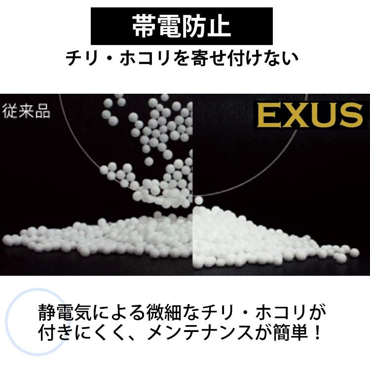 マルミ光機 レンズフィルター EXUS サーキュラーPL 82mm（偏光フィルター）（メール便可：2点まで）｜homeshop｜08